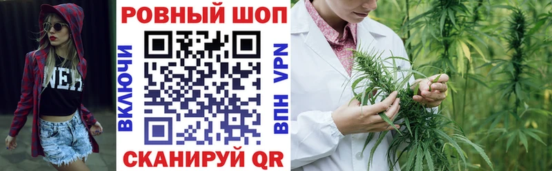 Сколько стоит Урай Каннабис Меф Alpha-PVP Гашиш Cocaine
