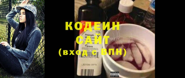 винт Ростов