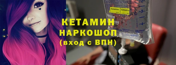 кокс Алексин