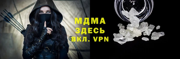 кокс Алексин