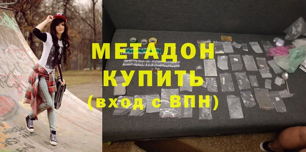 кокс Алексин
