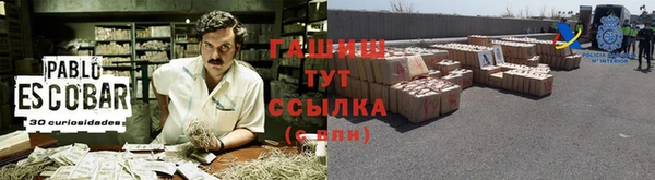 кокс Алексин