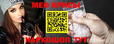 Альфа ПВП Волжский