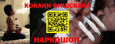 стаф Волгодонск