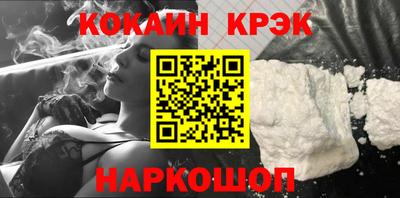 Альфа ПВП Волжский