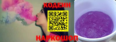 дистиллят марихуана Волжск