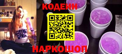 Альфа ПВП Волжский