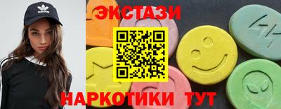 дистиллят марихуана Волжск