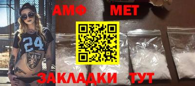 дистиллят марихуана Волжск