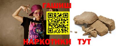 дистиллят марихуана Волжск