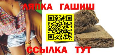 дистиллят марихуана Волжск
