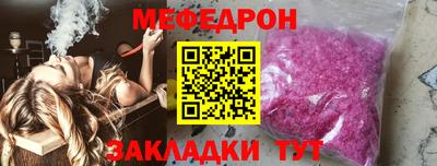 Альфа ПВП Волжский
