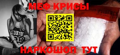 Альфа ПВП Волжский