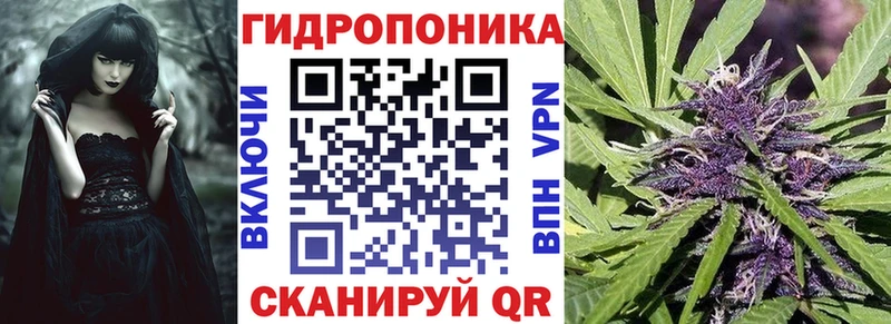 KRAKEN ТОР  Урай  Бошки марихуана Amnesia  хочу  