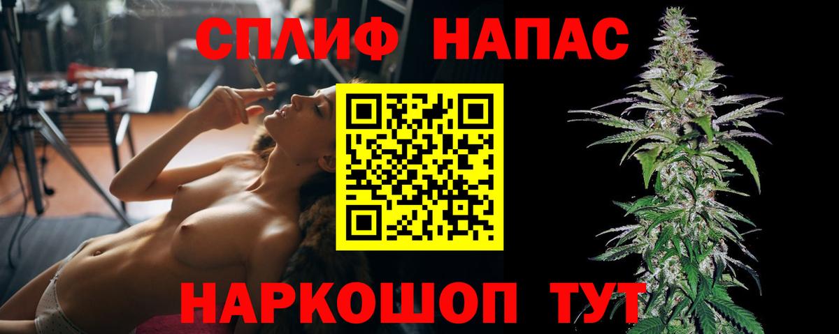 Урай  Бошки марихуана планчик  Шишки марихуана AK-47  Шишки марихуана VHQ  МАРИХУАНА Amnesia  Вход с VPN 